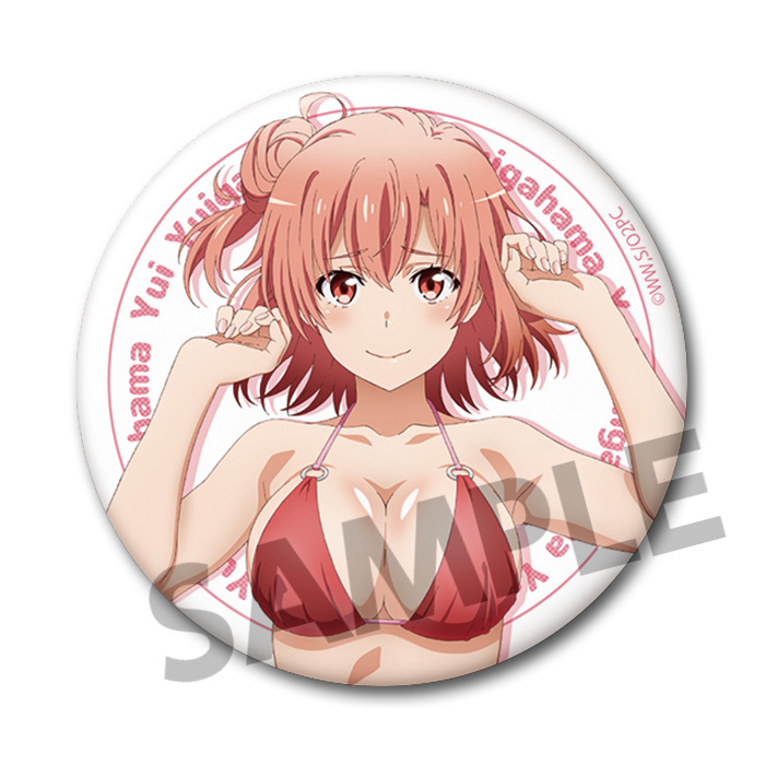 「由比ヶ浜結衣 水着B 続ver.」