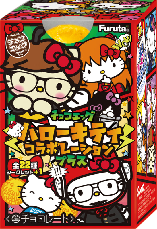 くっきー！×ハローキティ