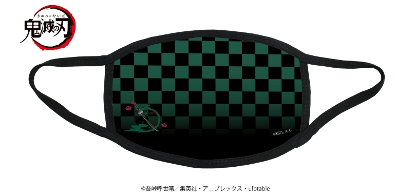 鬼滅の刃 布マスク 01/グリーン