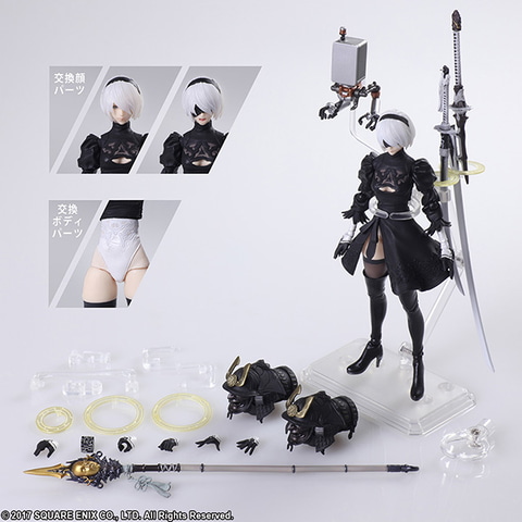 ア*カ様 NieR: Automata 2B BRING ARTS フィギュア ニーアオートマタ」より、「2B」のアクションフィギュアが