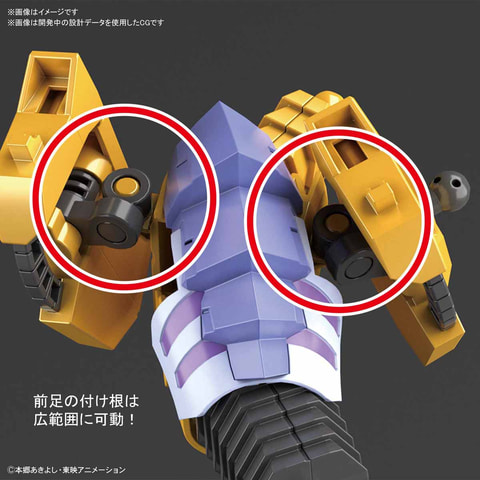 デジモン」の「メタルガルルモン」がプラモ化！Figure-rise Standard