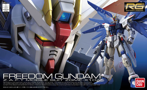 あみあみ」、「ガンダムSEED」のプラモデル「RG フリーダムガンダム