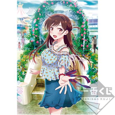 B賞 水原千鶴イラストボード