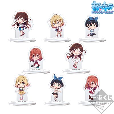 G賞 アクリルスタンド