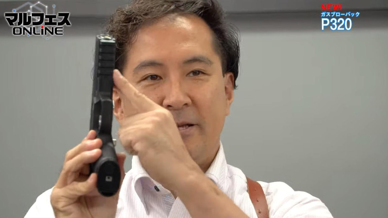 拡張性の高いレイル