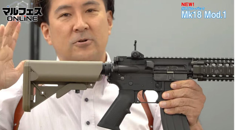 ガス銃（サバイバル銃） タナカワークス TANAKA WORKS ガスガン 陸上自衛隊 9mm拳銃 HW SIG