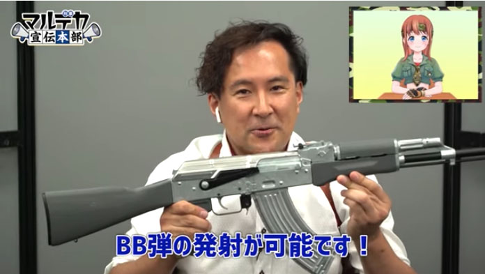 姿は試作品だが、きちんと射撃も可能