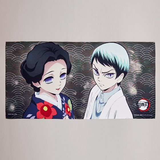 珠世＆愈史郎