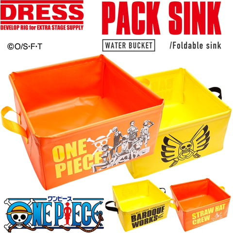 ワンピース 釣り具ブランド Dress コラボ第2弾8月下旬発売 Hobby Watch