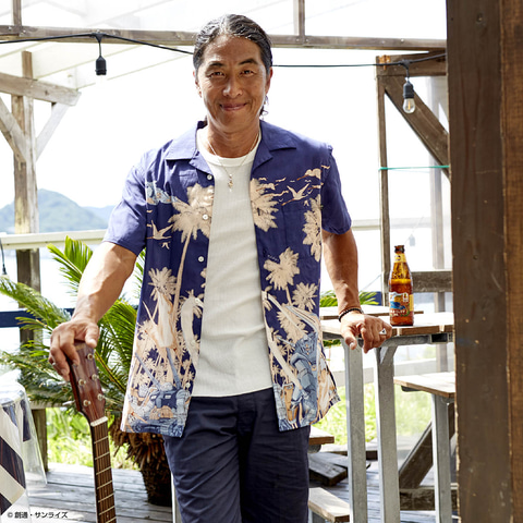 機動戦士ガンダム」の本格アロハシャツが発売決定！ 沖縄発純国産