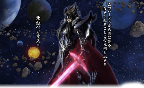 【新品未開封 】フィギュアまとめ売り42点 654620231112101_1.jpg