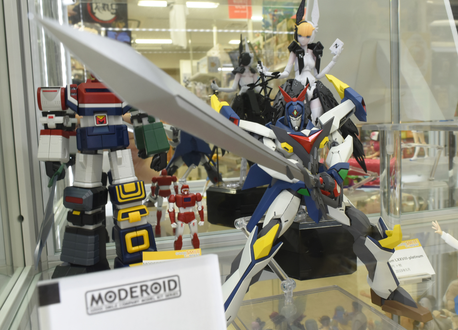 アニメの作画をも1つのネタとして落とし込んでいる