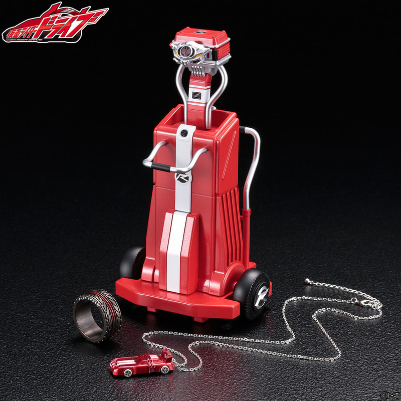 「仮面ライダードライブ シフトカー ネックレス （シフトスピード）」と「仮面ライダードライブ タイプスピード リング」は別売り