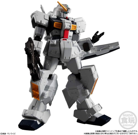 シナンジュなどもラインナップされた食玩「機動戦士ガンダム Gフレーム