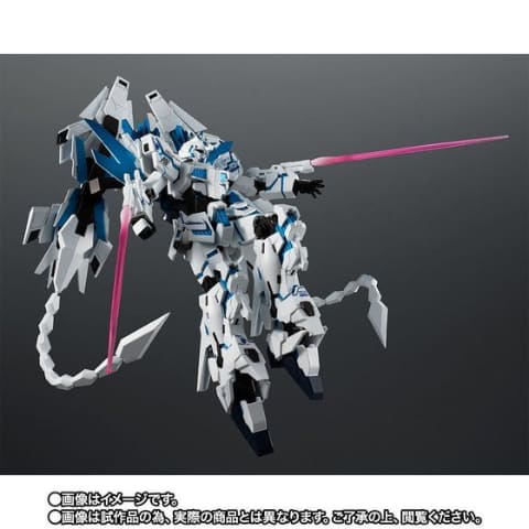 ROBOT魂「ユニコーンガンダム ペルフェクティビリティ