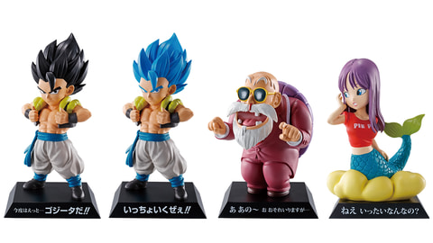 強い絆がテーマの「ドラゴンボール」一番くじが8月8日から発売 - HOBBY