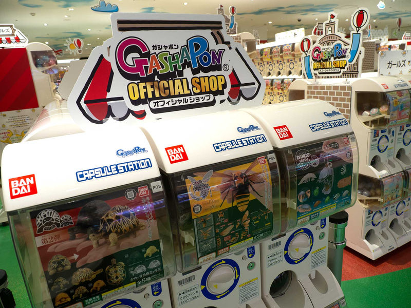 「ガシャポンオフィシャルショップ」のマシンには、こちらのポップが付けられている