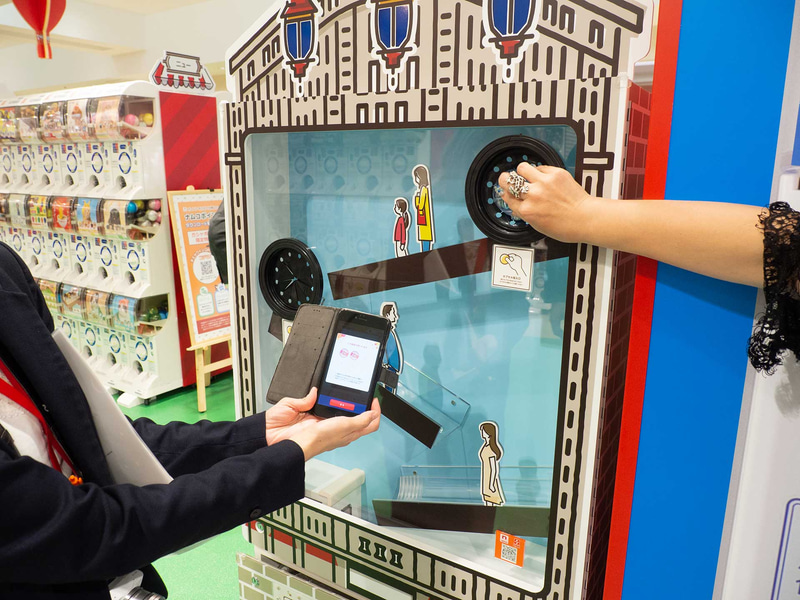 スマートフォンと連動する回収マシン