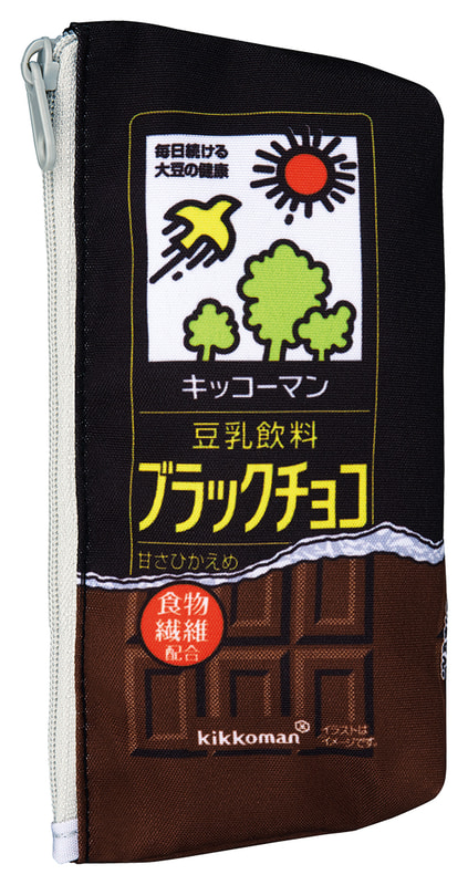 豆乳飲料 ブラックチョコ（ポーチ）