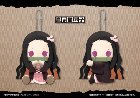 鬼滅の刃　ぴゅあぬい　全4種セット 竈門炭治郎 竈門禰豆子 我妻善逸 嘴平伊之助 鬼滅の刃 ぴゅあぬい コンプリートセット 竈門炭治郎 竈門禰豆子 我妻