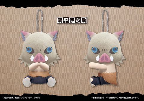 鬼滅の刃」より竈門炭治郎たちの「ぴたぬい」が登場！ - HOBBY Watch