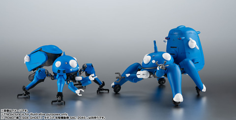 攻殻機動隊」シリーズより、可愛すぎる戦車「タチコマ」がアクション