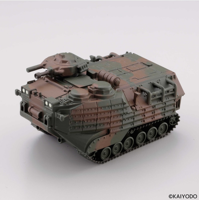 「水陸両用車〔AAV7〕（2色迷彩）」