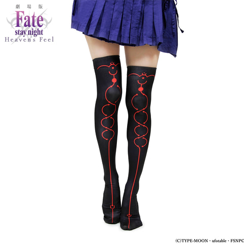 劇場版「Fate/stay night [HF]」最終章より、キャラをイメージした