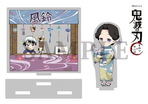 鬼滅の刃 夏祭り アクリルスタンド 12種セット まとめ売り