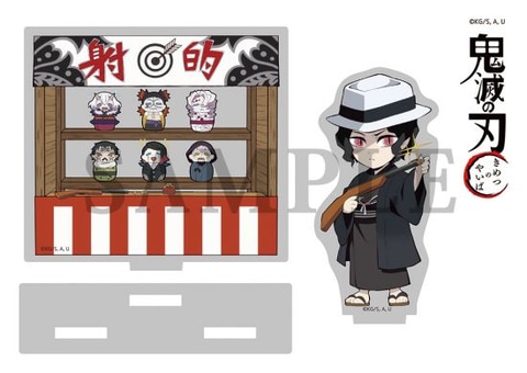 お祭りを楽しむ炭治郎など！ 「鬼滅の刃 おまつり ランダム組立て