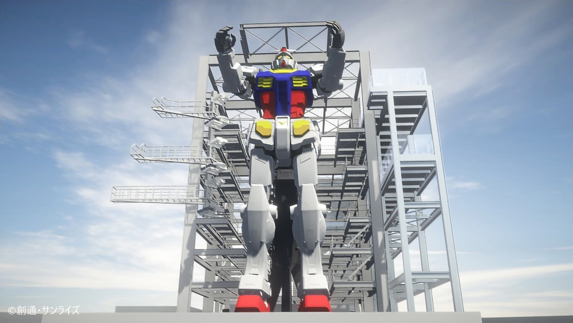 ターンエーガンダムをイメージした両腕を広げるポージング