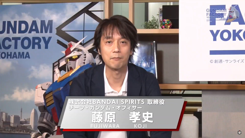 サンライズ佐々木氏、BANDAI SPIRITS藤原氏が登場、進捗とガンプラを紹介！