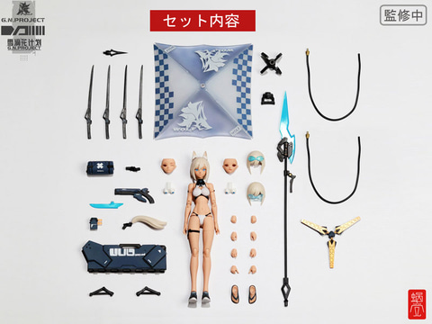 ネコ耳に褐色肌、そしてビキニ！ 「G.N.PROJECT 第1.5弾 WOLF-001 水着
