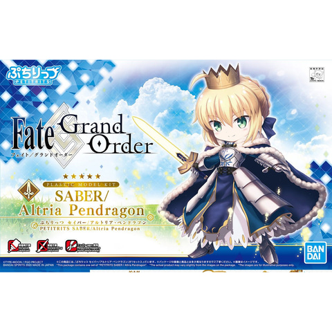 FGO セイバー アルトリア 泣き顔 しゃあぷぺんそぅ プレイマット Amazon.co.jp: FGO ジャンヌオルタ 泣き顔 しゃあぷぺんそぅ