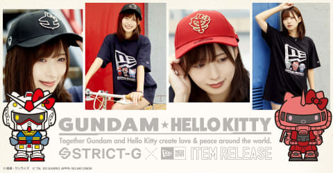 【LOVELESS×HELLO KITTY×ガンダム】キティリボンコラボキャップ ラブレス」×「ガンダム&ハローキティプロジェクト」 コラボ商品