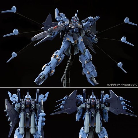 機動戦士ガンダム サイドストーリーズ」より「トーリスリッター」が