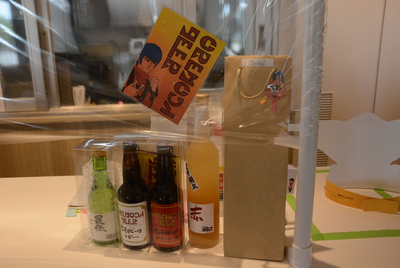 こちらも劇中に明確に提示されない「オレモダビール」。劇中の“ガヤ音(環境音)”のためのネタを商品化してしまうのは楽しい