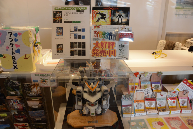 他にも様々なグッズが販売されている