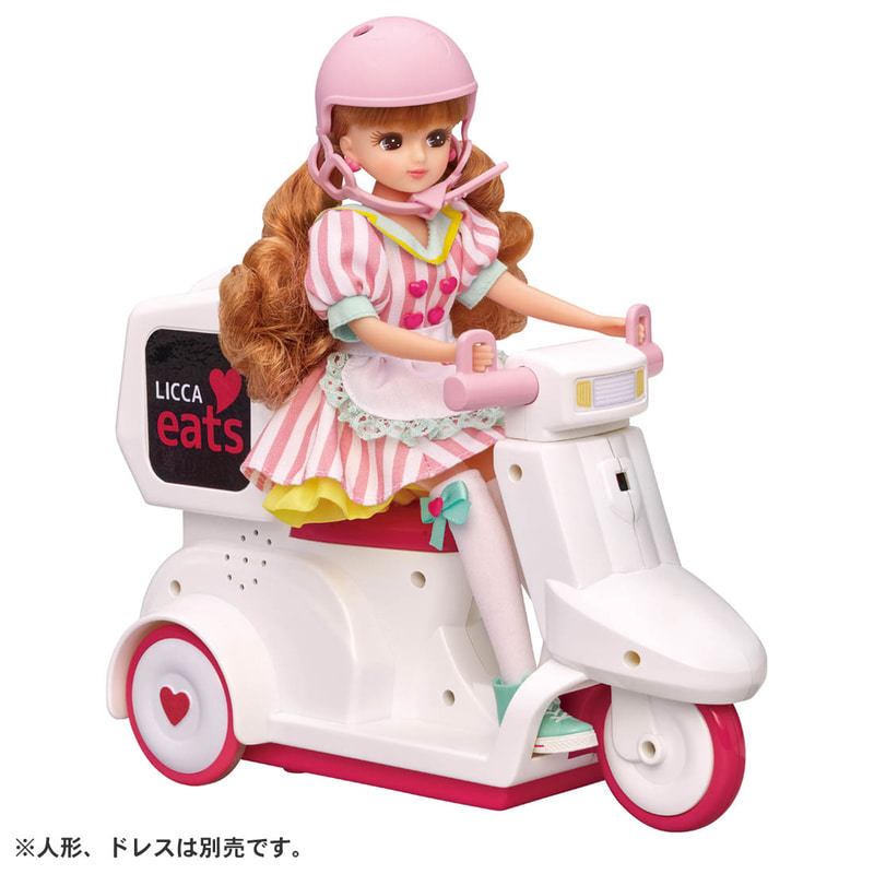 「ハッピーてんいんさんドレス」を着たリカちゃん人形は別売り