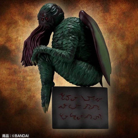 クトゥルフ神 フィギュア ラヴクラフト　神話　怪獣　ソフビ クトゥルフ 自作フィギュア/クトゥルフ神話/H・P・ラヴクラフト
