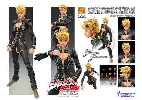 ジョジョ 第5部」より、可動フィギュア「超像可動『ジョルノ