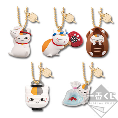 G賞 お祭りニャンコ先生チャーム