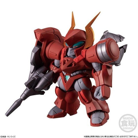 食玩「FW GUNDAM CONVERGE ♯Plus01（6個入）」予約受付中 - HOBBY Watch
