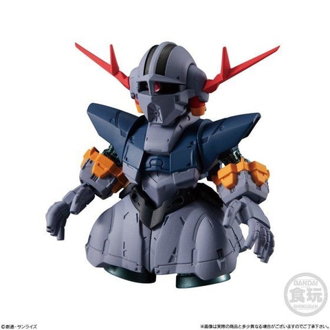 食玩「FW GUNDAM CONVERGE ♯Plus01（6個入）」予約受付中 - HOBBY Watch