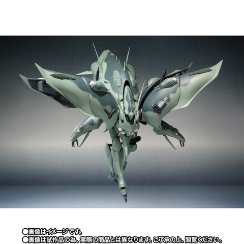 Amazon.co.jp: ROBOT魂 〈SIDE MS〉機動戦士Zガンダム ゲー