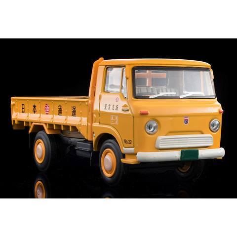 いすゞ エルフ　デコトラ トミカ ‼️ 渋い！ トラック「いすゞエルフ」2種がトミカで登場 - HOBBY Watch