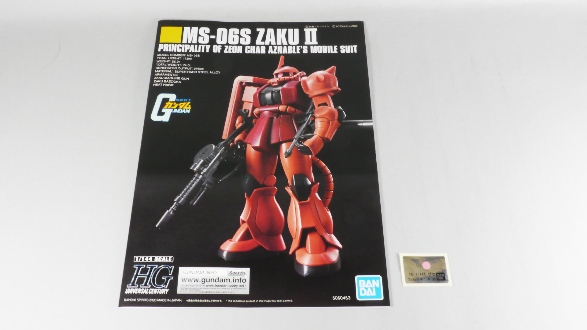 とてもよく考えられているパーツ構成で作りやすそうです