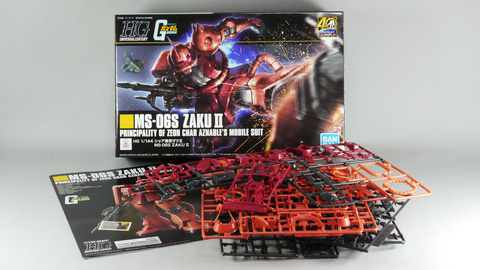 レビュー】ガンプラ「HG 1/144 シャア専用ザクII」レビュー 「素材の