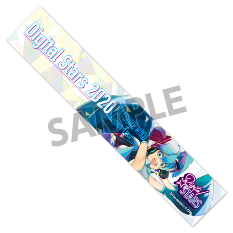 初音ミク 1/7 MIKU EXPO Digital Stars 2020 ver.」本日より予約開始