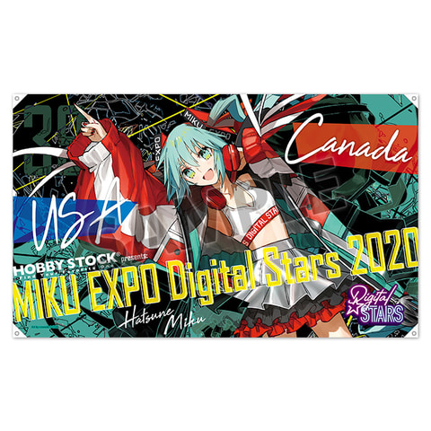 初音ミク 1/7 MIKU EXPO Digital Stars 2020 ver.」本日より予約